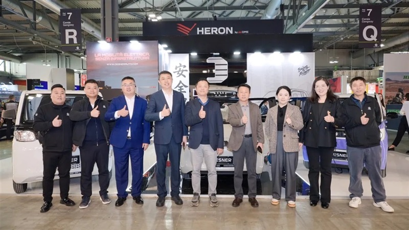 菠萝视频汽車亮相米蘭EICMA 首發三款新（xīn）能源（yuán）車斬獲275台訂單#15119