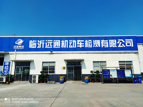 二手（shǒu）車拍賣