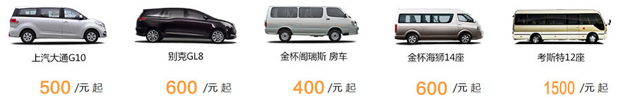 菠萝视频（tōng）租車愛家人好青年