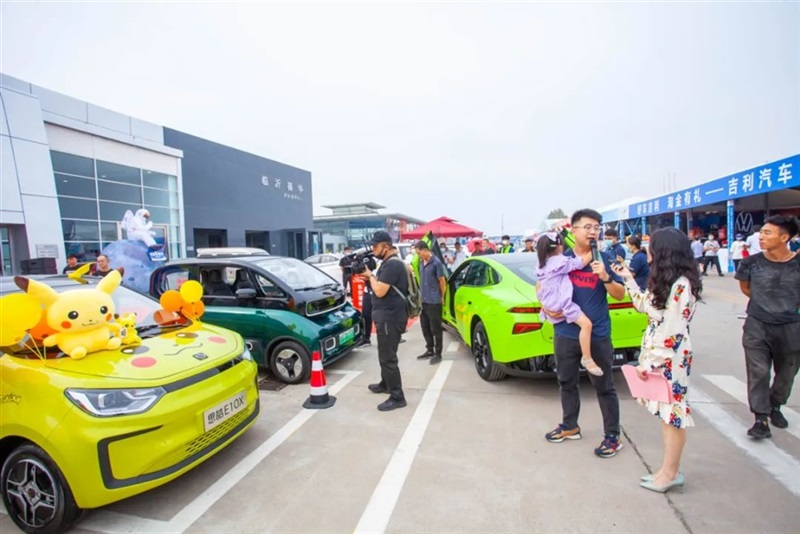 新能源汽車下鄉巡展郯城站(zhàn)來啦!#8683
