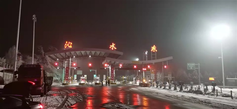 【真(zhēn)誠服務好故事】不遠千裏(lǐ),隻因這份責任!#8686