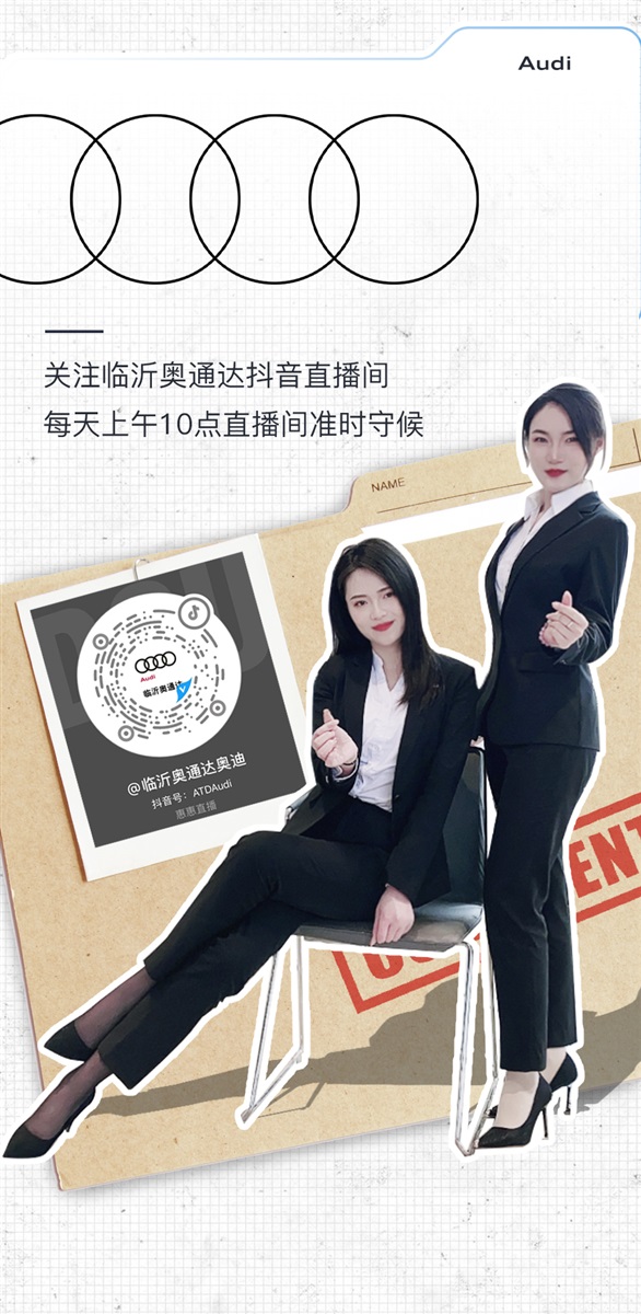 網紅主播帶你看遠(yuǎn)通五一雲車展!#8723