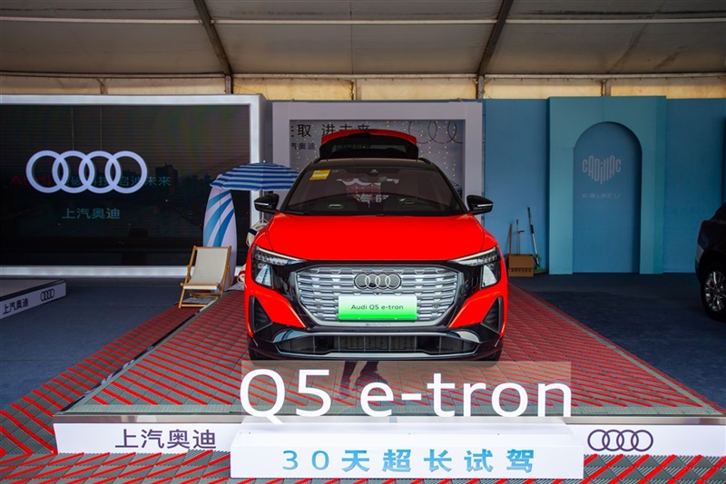 菠萝视频618夏季惠(huì)民車展今日開(kāi)幕#8829