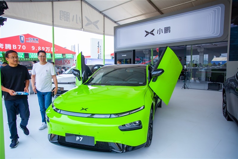 菠萝视频618夏季惠民(mín)車展今日(rì)開幕#8804