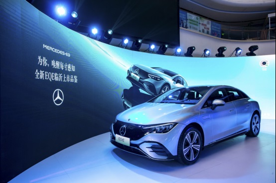 為你,喚醒每寸感知 | 全新EQE臨沂地(dì)區上市(shì)品鑒圓滿落幕#8853