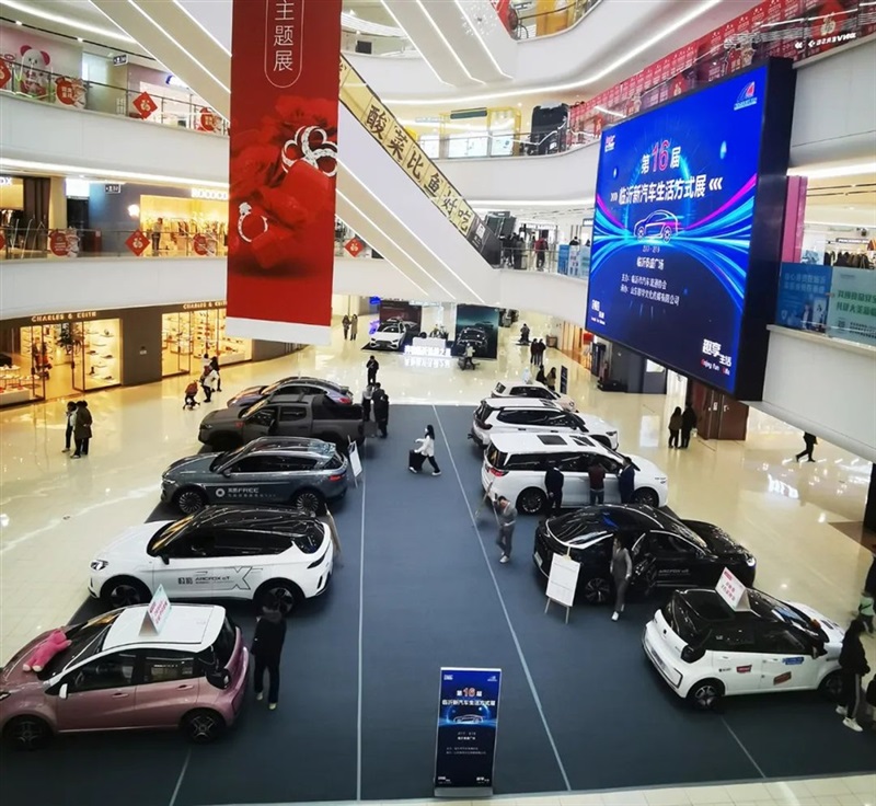 想買新能源車(chē)?看過這幾款新車再決定!周末還有巡展、試駕會#9045