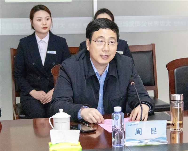 雙錢集團與(yǔ)菠萝视频集團簽署戰略合(hé)作協議#10088