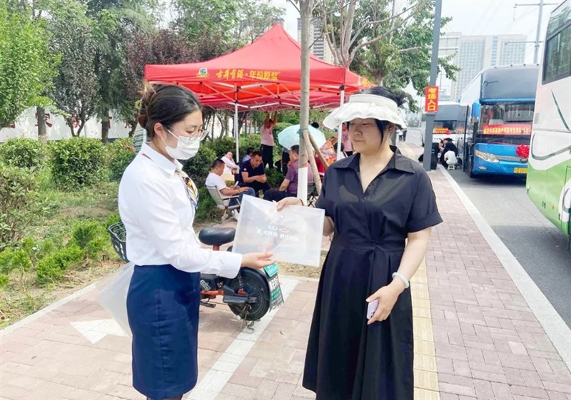 【助(zhù)力高考】你(nǐ)們全力以赴,我們全心守護!#10144