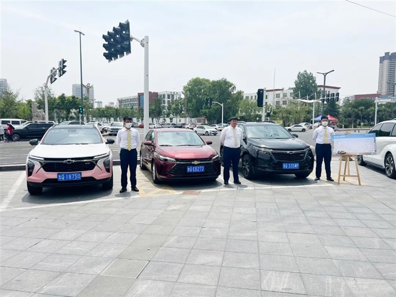 【助(zhù)力(lì)高考】你們全(quán)力以(yǐ)赴,我們全心守(shǒu)護!#10139