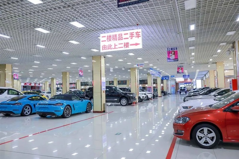 【喜報】遠(yuǎn)通二手車交易(yì)市場榮膺2023全(quán)國(guó)百強排行榜第5名#10186