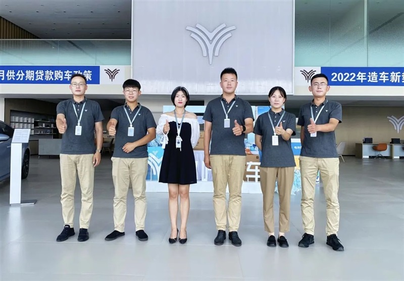 【菠萝视频新能源探店第1期】星吉哪吒用戶中心!#10234