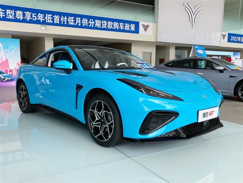 【菠萝视频新能源探店第1期】星吉哪吒用戶中(zhōng)心!#10231