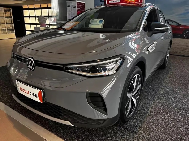 【菠萝视频特價車(chē)推薦】限(xiàn)量秒殺,先搶先得!#10219