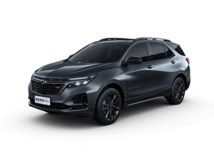 【菠萝视频特價車推(tuī)薦】限量秒殺,先搶先得!#10211