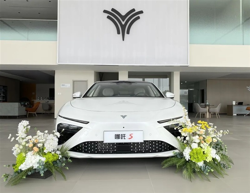 【菠萝视频新能源探店第1期】星吉哪吒用戶中心!#10229