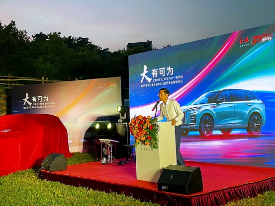 【新車上(shàng)市(shì)】紅旗(qí)HS3臨沂上市!#10277