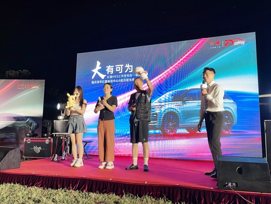 【新車上市】紅旗(qí)HS3臨沂上市!#10271