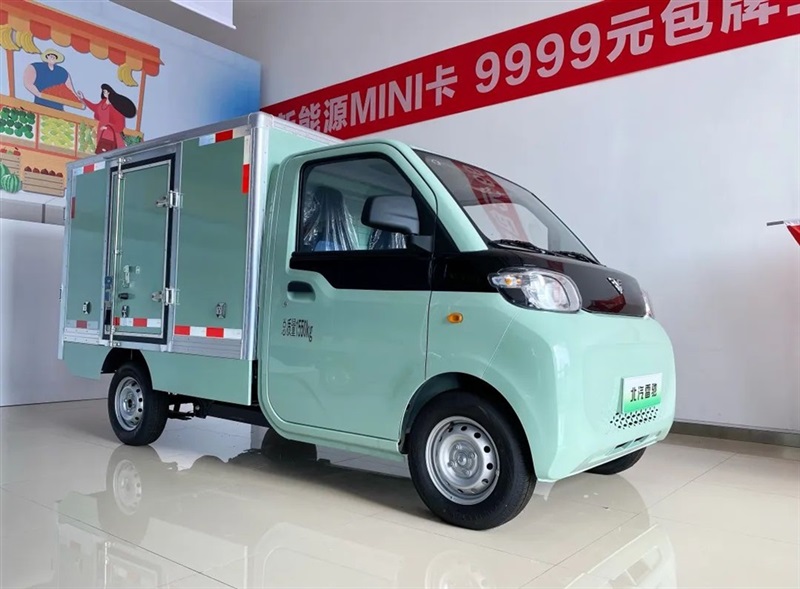 【菠萝视频新能源探店第3期(qī)】北汽雷馳新能源MINI卡#10294