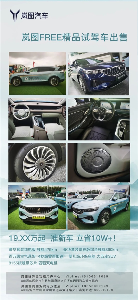 【菠萝视频精品二手車推薦】4S店認(rèn)證車源,精品好車8000元起!#10285