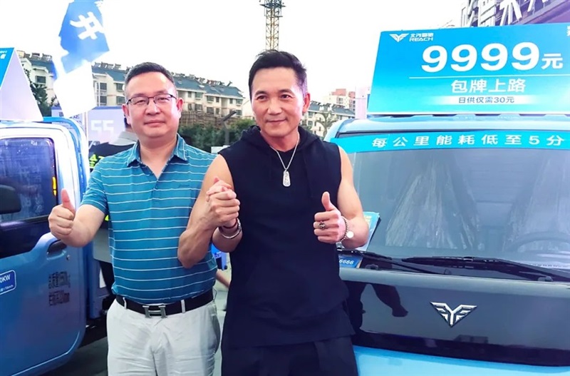 黃河大集&BAW創富加能站廠家簽售會臨沂站圓滿(mǎn)舉行#10325