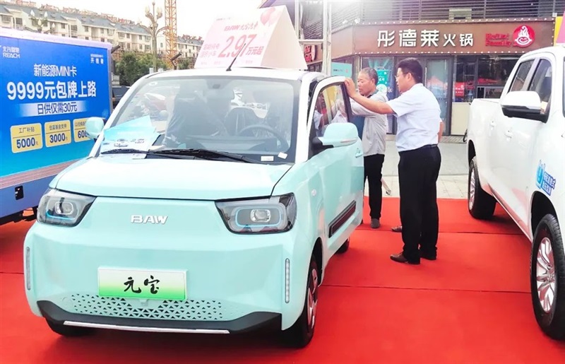 黃河大集(jí)&BAW創富加能站廠家簽售會臨沂(yí)站圓滿(mǎn)舉行#10324