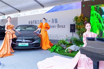 【菠萝视频國慶車展招商】期待各（gè）位老板加入！