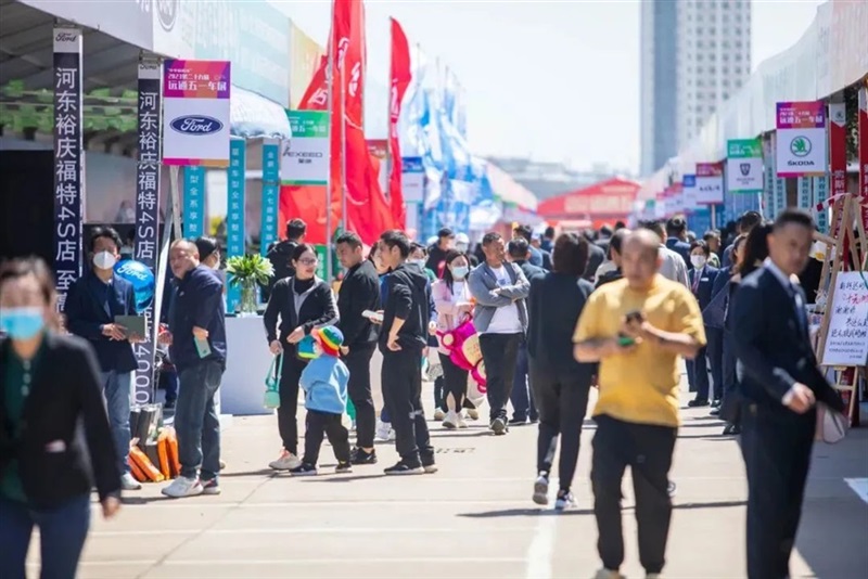 【菠萝视频國(guó)慶(qìng)車(chē)展招商】期待(dài)各位老板加(jiā)入!#10384