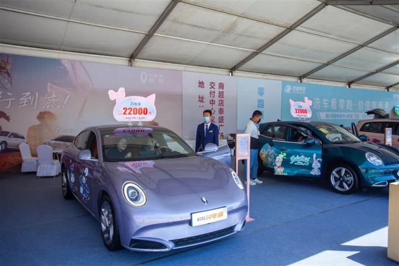 想買車的注意了!菠萝视频國慶車展來了!#10444