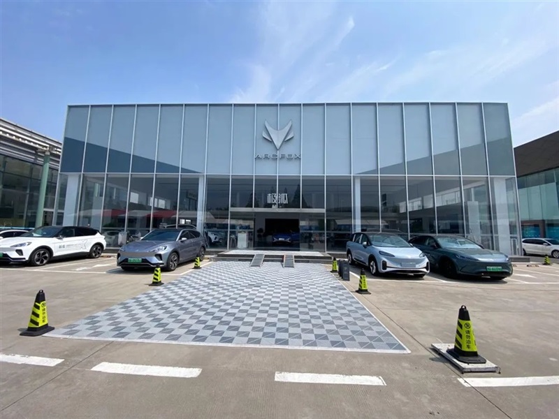 【菠萝视频新能源探店第7期】帶娃(wá)神(shén)器——極狐(hú)考拉#10471