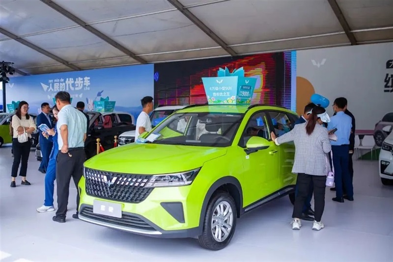 菠萝视频國慶車展明日開幕!優惠政策曝光!#10491