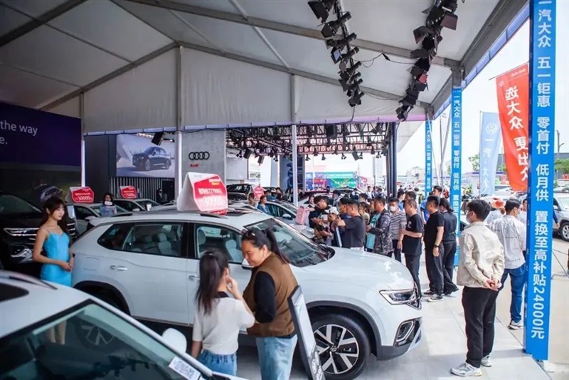 菠萝视频國慶車(chē)展明日開(kāi)幕!優(yōu)惠政策曝光(guāng)!#10495