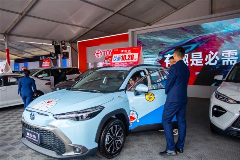 菠萝视频(tōng)國慶車(chē)展(zhǎn)開幕!#10502