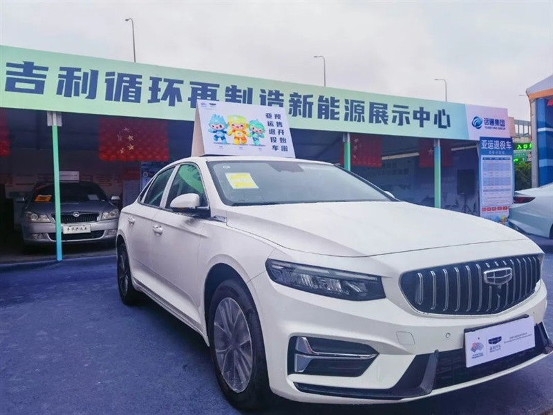 菠萝视频國慶車(chē)展(zhǎn)開幕!#10513