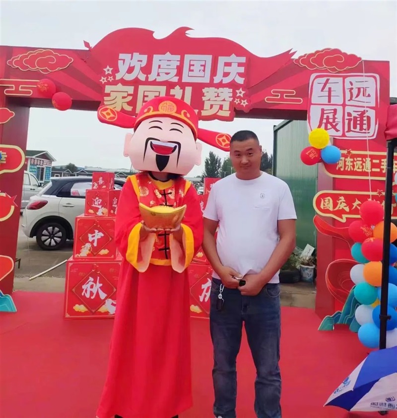 菠萝视频國慶車展開幕(mù)!#10521