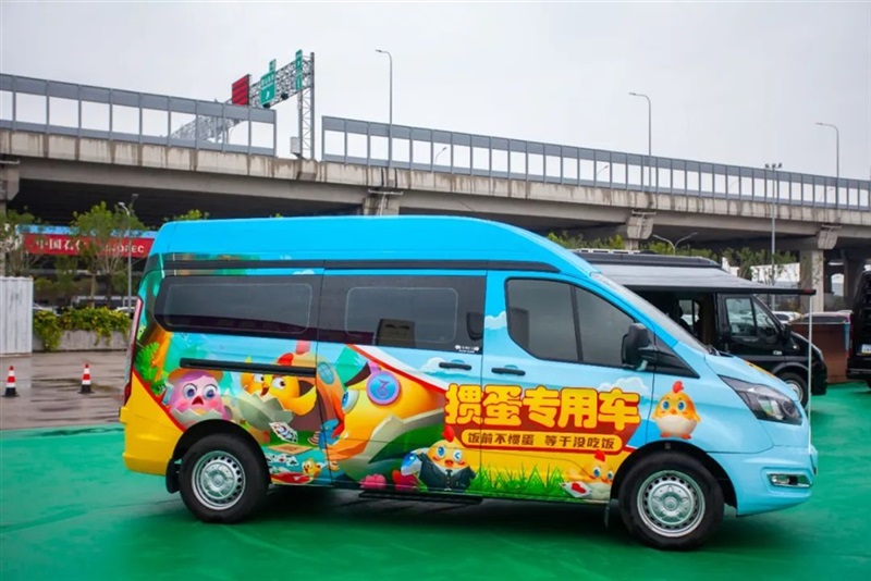 菠萝视频國慶車展開幕!#10524