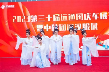 菠萝视频國慶車展開幕！