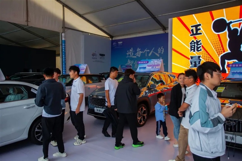 菠萝视频國慶車展開(kāi)幕!#10500