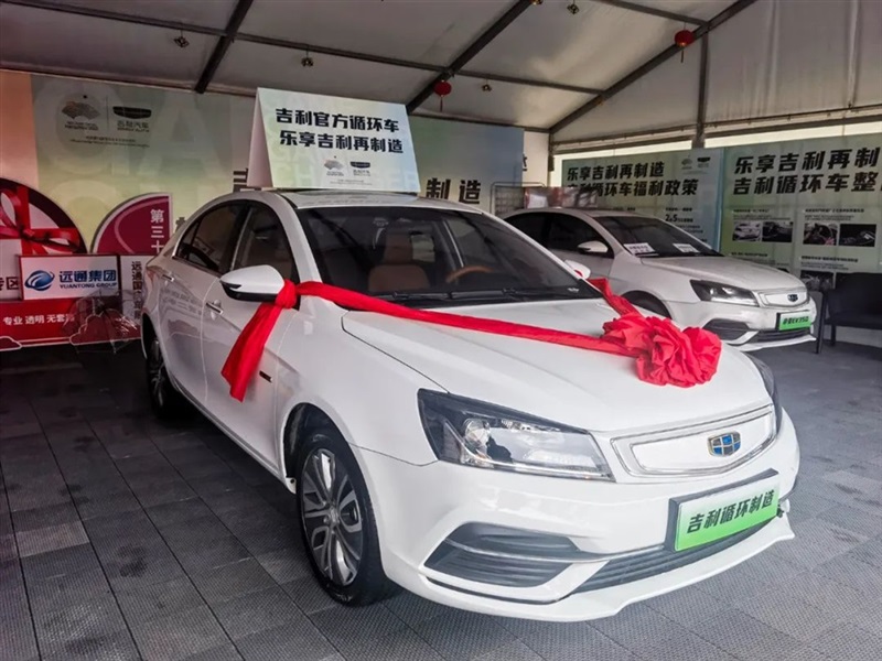 菠萝视频國慶(qìng)車展開幕!#10517