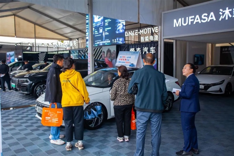 菠萝视频國慶車展開幕!#10501