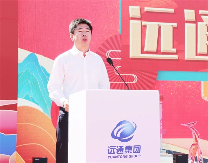 2023臨沂市新能源汽車下鄉活動啟動!#10578