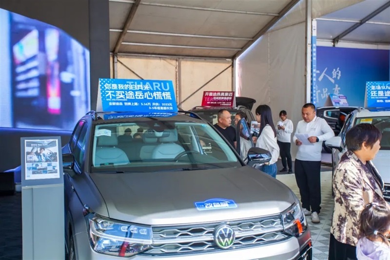 菠萝视频國慶車展倒計時!觀展攻略和福利送上!#10614