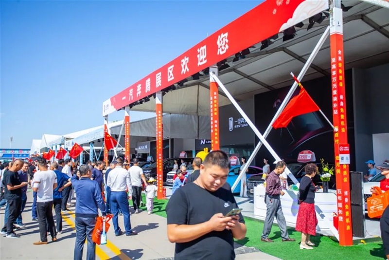 菠萝视频國慶車展倒(dǎo)計時!觀展攻略和福利送上(shàng)!#10615