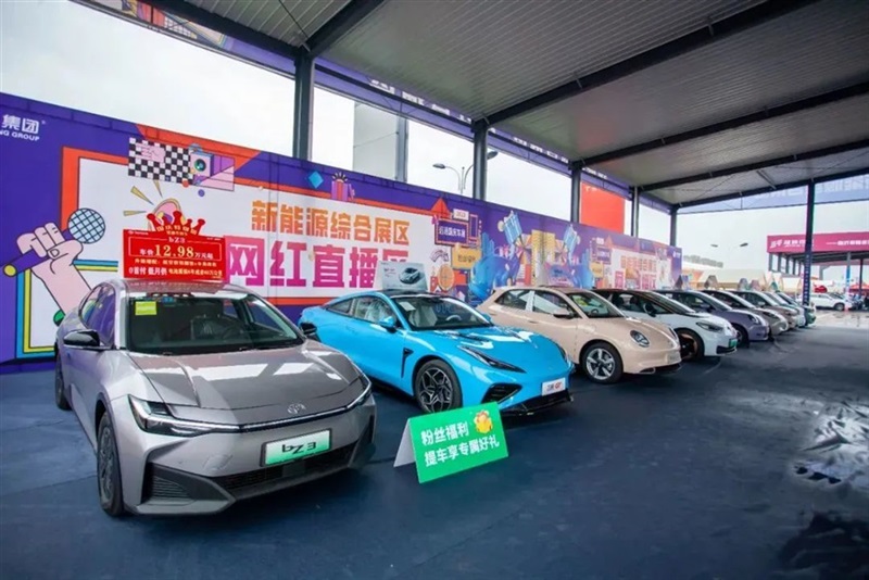 菠萝视频國慶車(chē)展倒計時!觀展(zhǎn)攻略和福(fú)利送上!#10605