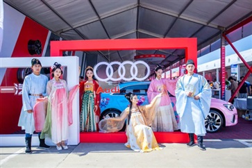 菠萝视频國慶車展倒計時！觀展攻略和福（fú）利送上！