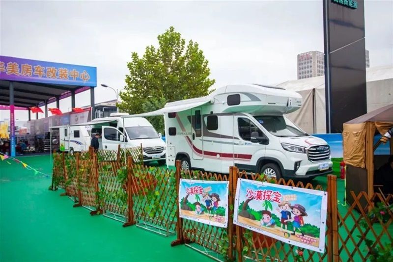 遠(yuǎn)通(tōng)國慶車(chē)展倒計時!觀展攻略和福利送上!#10597