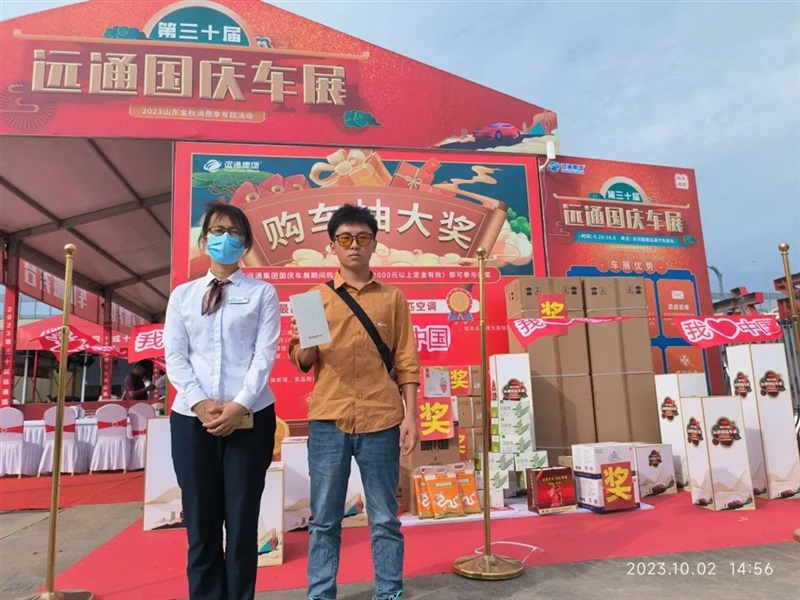 菠萝视频(tōng)國慶車(chē)展倒計時!觀展攻略和福利送上!#10612