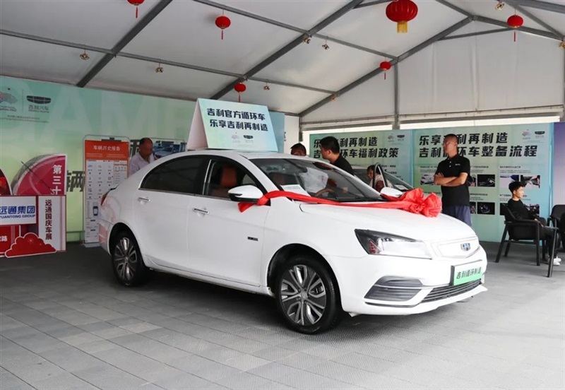 菠萝视频國慶車(chē)展倒計時(shí)!觀(guān)展攻略和福利送(sòng)上!#10609