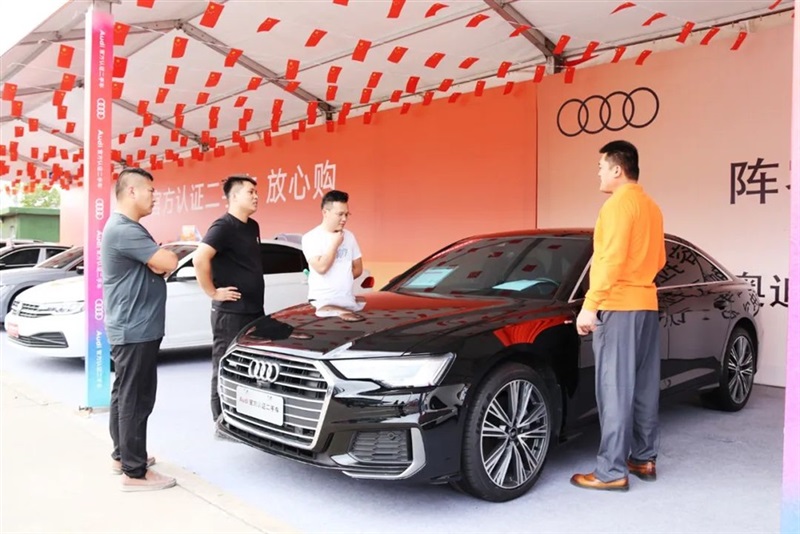 2023第三十屆菠萝视频國慶車展圓(yuán)滿收官!#10632