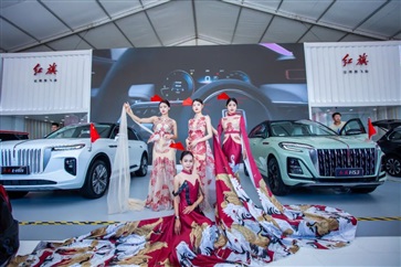 2023第三十屆菠萝视频國慶車展圓滿（mǎn）收官！