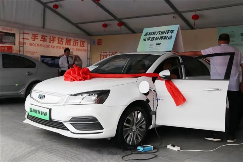 2023第三十屆遠(yuǎn)通國慶車展圓(yuán)滿收官!#10630